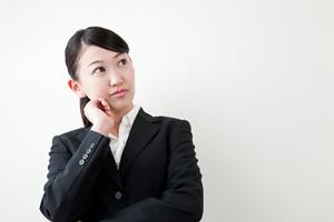 通いやすい歯医者を探しているなら